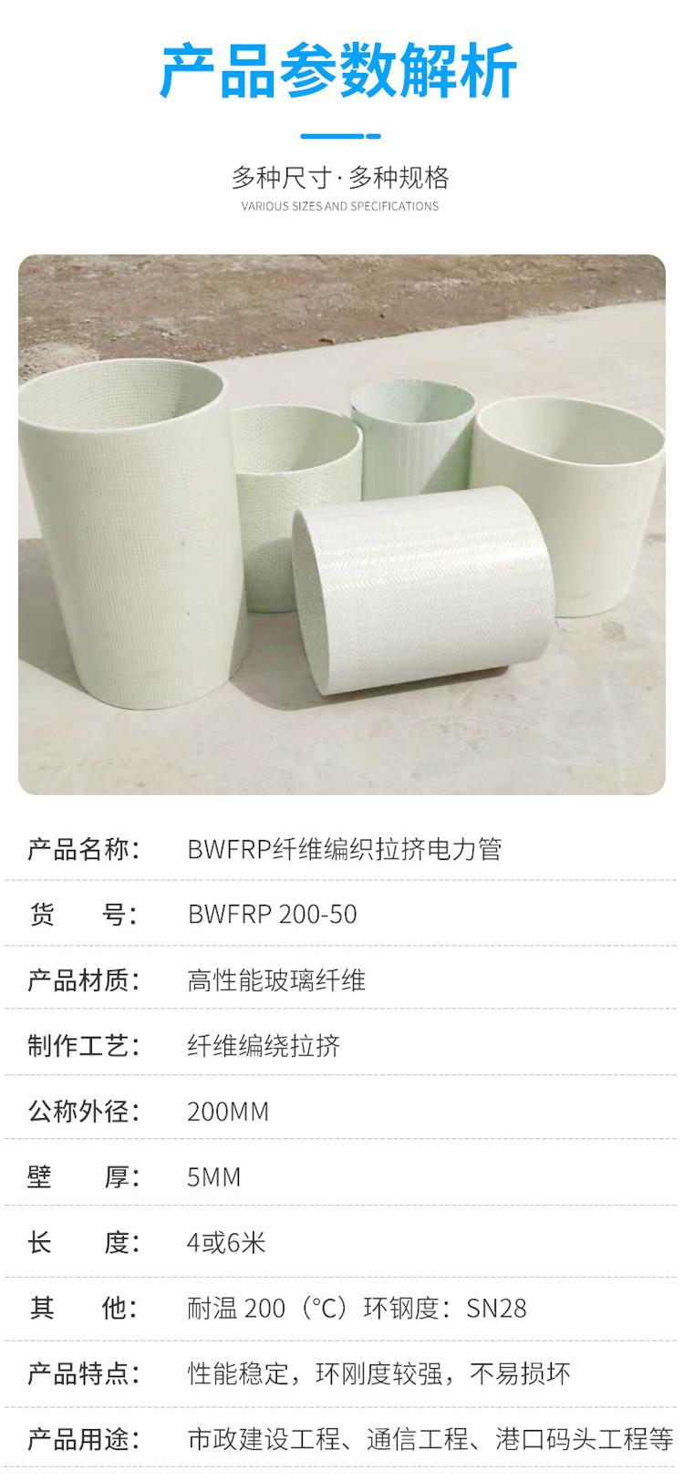 bwfrpo(h)܏S(chng)