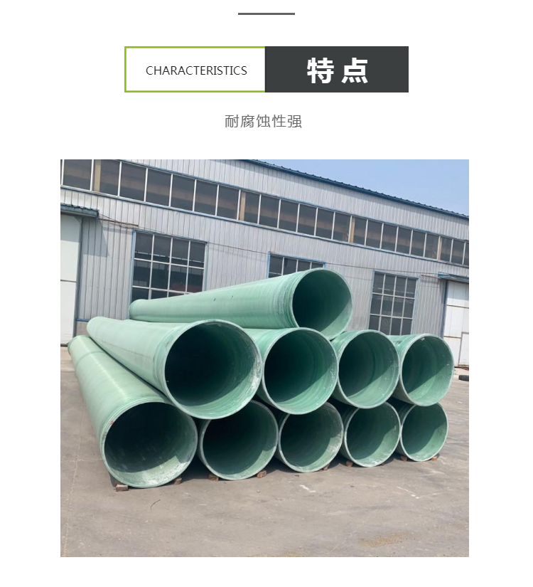 http://njhm.com.cn